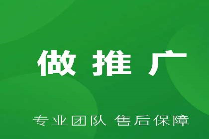 SEM主管案例分析：关键词优化技巧